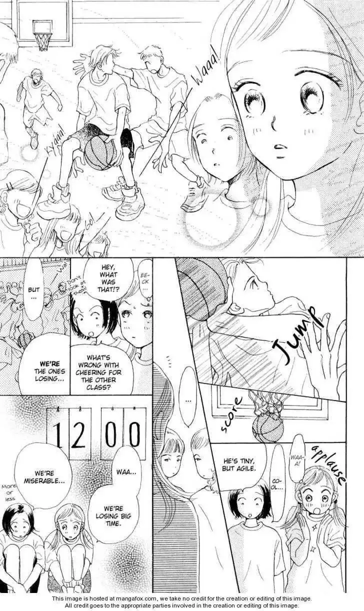 Suki Kirai Suki Chapter 2 16